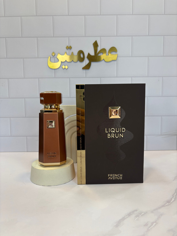 عطر ادو پرفیوم لیکویید براون شرکت فرنچ اونیو مشابه مارلی آلتیر حجم ۱۰۰ میل