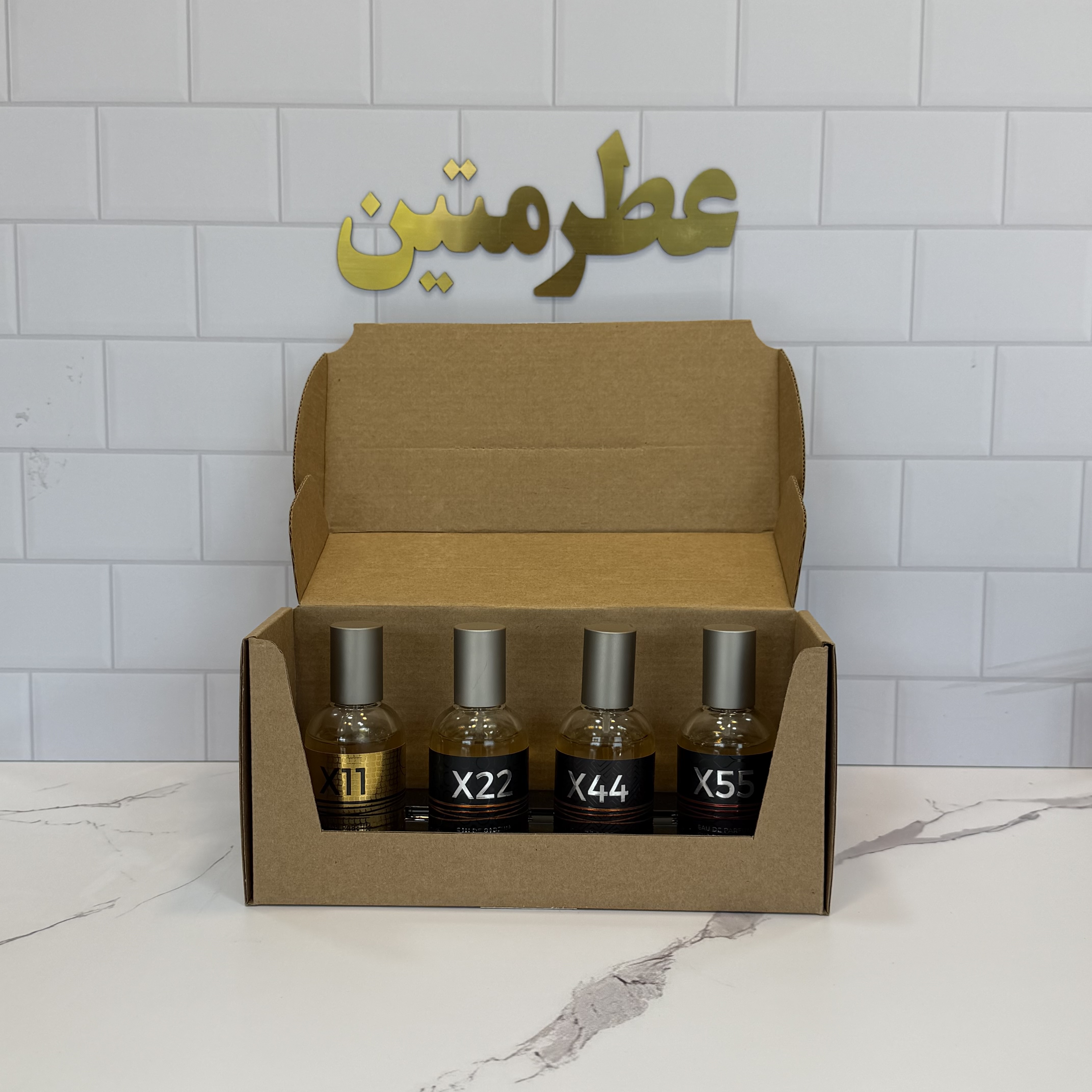 پک عطر ادوپرفیوم باهاش شماره ۲